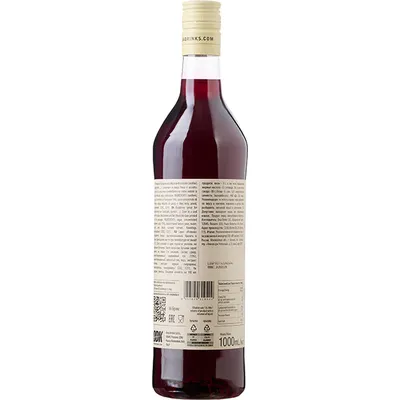 Сироп «Малина» ODK пластик 1л D=8,H=32см, Состояние товара: Новый, Вкус: Малина, Материал: Пластик, Объем по данным поставщика (мл): 1000, изображение 2