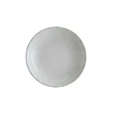 Соусник «Ирис» фарфор 50мл D=90,H=23мм белый,серый