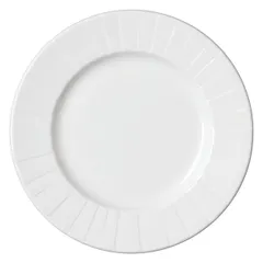 Тарелка «Алина» с широким бортом фарфор D=15,7см белый