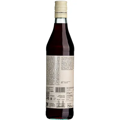 Сироп «Клубника» ODK стекло 0,75л D=65,H=305мм, Состояние товара: Новый, Вкус: Клубника, Материал: Стекло, Объем по данным поставщика (мл): 750, изображение 2