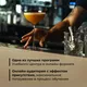 Курс «Шеф-бармен: Онлайн» онлайн, 4 недели, изображение 2