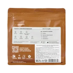 Смесь сухая для приготовления напитков «Какао Шоколадный» 500 г картон,пластик ,H=18,L=18,B=6см, изображение 3