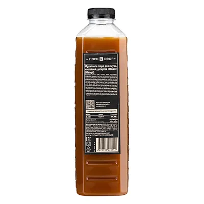 Пюре «Манго» фруктовое Pinch&Drop пластик 1л D=7,H=26см, Состояние товара: Новый, Вкус: Манго, изображение 3