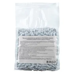 Тапиока классическая уцененная 1 кг