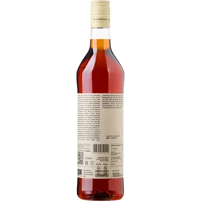 Сироп «Карамель» ODK пластик 1л D=8,H=32см, Состояние товара: Новый, Вкус: Карамель, Материал: Пластик, Объем по данным поставщика (мл): 1000, изображение 2