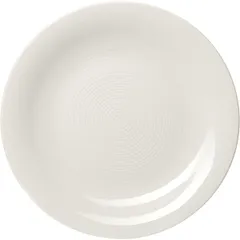 Тарелка «Это» мелкая фарфор D=185,H=20мм белый