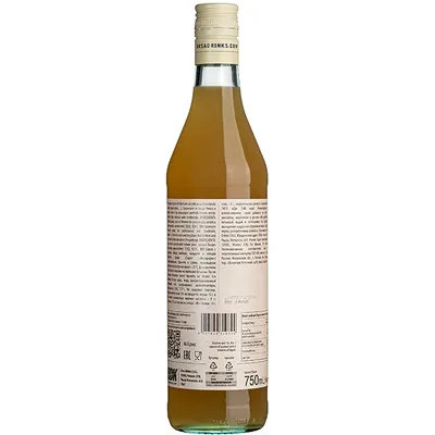 Сироп «Фалернум» ODK стекло 0,75л D=65,H=305мм, Состояние товара: Новый, Вкус: Фалернум, Материал: Стекло, Объем по данным поставщика (мл): 750, изображение 2