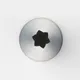 Насадка кондитерская «Открытая звезда»[5шт] сталь нерж. ,H=50,L=25/7мм, изображение 3