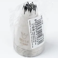 Насадка кондитерская «Открытая звезда»[5шт] сталь нерж. D=35/14,H=55мм, изображение 2