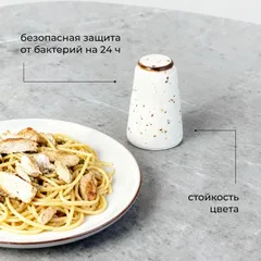 Солонка «Париж» фарфор ,H=7см белый,коричнев., изображение 4