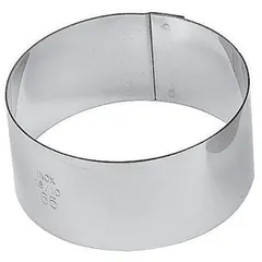 Кольцо кондитерское «Круг» (набор)[6шт] сталь нерж. D=4,H=4,L=17,B=24см