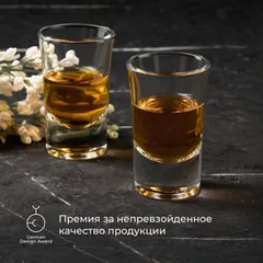 Стопка «Бостон шот» стекло 40мл D=41,H=70мм прозр., изображение 4