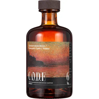 Кордиал «Гранатовое Вино / Грецкий Орех / Яффа» C.O.D.E стекло 0,5л D=7,H=18см, Состояние товара: Новый, Вкус: Гранат