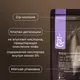 Кофе в зернах «Бленд №3» с азотом для эспрессо (80% Арабика Суль Де Минас,20% Робуста Вьетнам) 1 кг, изображение 3