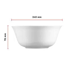 Салатник «Эвридэй» стекло 2,35л D=240,H=95мм белый, изображение 4