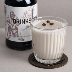 Напиток безалкогольный «Кофейный ликер» стекло 0,7л D=85,H=225мм тем.корич., изображение 4