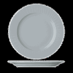 Тарелка «Нестор» мелкая фарфор D=21,H=2см белый