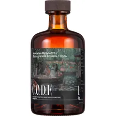 Кордиал «Апельсин Фукумото / Французская Ваниль / Соль» C.O.D.E стекло 0,5л D=7,H=18см, Состояние товара: Новый, Вкус: Апельсин