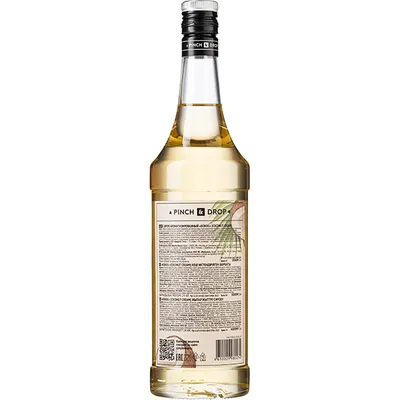 Сироп «Кокос» Pinch&Drop стекло 1л D=85,H=330мм, Состояние товара: Новый, Вкус: Кокос, Объем по данным поставщика (мл): 1000, изображение 2