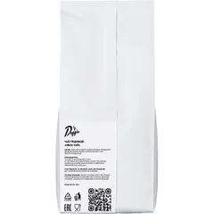 Чай «Иван чай» травяной листовой 500 г, изображение 4