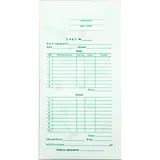 Бланк для счета «Бар,кухня» двухслойный "Коктейль" самокопир. ,H=8,L=200,B=100мм разноцветн.