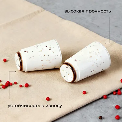 Солонка «Париж» фарфор ,H=7см белый,коричнев., Назначение: Соль, изображение 8