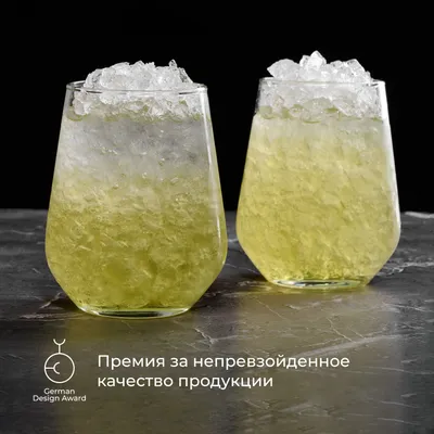 Олд фэшн «Аллегра» стекло 425мл D=66,H=110мм прозр., Страна: РОССИЯ, Объем по данным поставщика (мл): 425, изображение 4