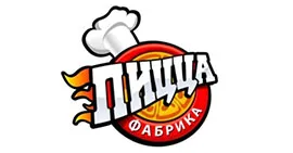 Пицца Фабрика