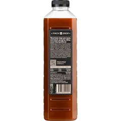 Пюре «Облепиха» фруктовое Pinch&Drop пластик 1л D=7,H=26см, изображение 2