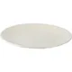 Тарелка «Скейп» фарфор D=28,5см белый, изображение 2