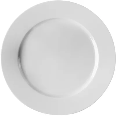 Тарелка «Классик» десертная фарфор D=21см белый