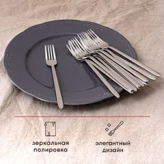 Вилка столовая «Аляска бэйсик» сталь нерж. ,L=203/60,B=21мм металлич., изображение 3