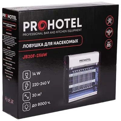 Ловушка для насекомых «JB20F» алюмин.,пластик ,H=264,L=269,B=72мм 14вт белый,черный, изображение 3