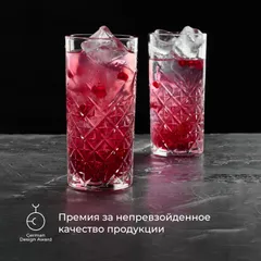 Хайбол (стакан) «Таймлесс» стекло 295мл D=66,H=141мм прозр., изображение 4
