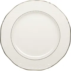 Тарелка «Афродита» мелкая фарфор D=270,H=22мм белый,золотой