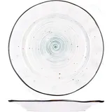 Тарелка «Пастораль» мелкая фарфор D=228,H=20мм зелен.