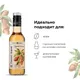 Сироп «Жареный Миндаль» Pinch&Drop стекло 250мл D=54,H=202мм, Состояние товара: Новый, Вкус: Миндаль, Материал: Стекло, Объем по данным поставщика (мл): 250, изображение 6