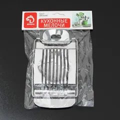 Яйцерезка сталь нерж. ,H=2,L=15,B=13см металлич., изображение 3