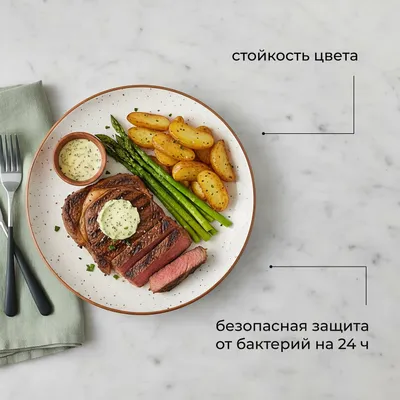 Тарелка «Париж» фарфор D=30см белый,коричнев., Диаметр (мм): 300, изображение 8