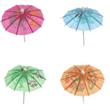 Decorations for cocktails “Umbrella” on skewers [300 pcs]  paper, wood , H=7cm  multi-colored, beige.