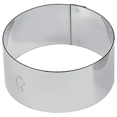 Кольцо кондитерское «Круг» (набор)[6шт] сталь нерж. D=6,H=3см металлич.