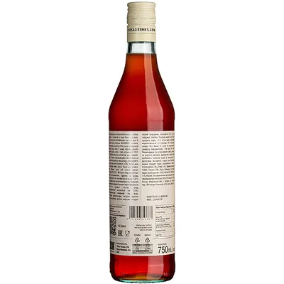Сироп «Персик» ODK стекло 0,75л D=65,H=305мм, Состояние товара: Новый, Вкус: Персик, Материал: Стекло, Объем по данным поставщика (мл): 750, изображение 2