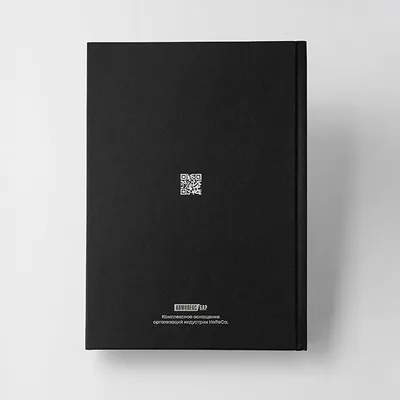 Книга «Альманах коктейльных карт» ,L=24,B=17см, изображение 2