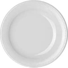 Тарелка «Портофино» мелкая фарфор D=260,H=25мм белый