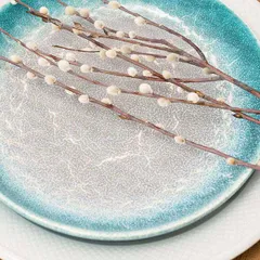 Блюдо «Портофино» круглое фарфор D=310,H=32мм белый, изображение 4