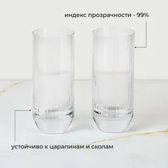 Хайбол (стакан) «Биг топ» хр.стекло 300мл D=62,H=145мм прозр., изображение 4