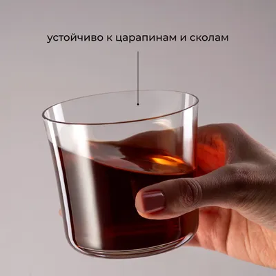 Олд фэшн (стакан) «Саваж» хр.стекло 295мл D=86,H=77мм прозр., изображение 5
