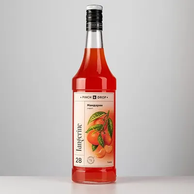 Сироп «Мандарин» Pinch&Drop стекло 1л D=85,H=330мм, Состояние товара: Новый, Вкус: Мандарин, Материал: Стекло, Объем по данным поставщика (мл): 1000, изображение 8