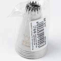 Насадка кондитерская «Открытая звезда»[5шт] сталь нерж. D=35/15,H=50мм, изображение 2