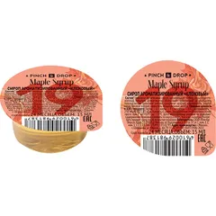 Сироп «Кленовый» ароматизированный порционный Pinch&Drop на подложке[50шт] поливинилхл. 15мл D=45,H=, изображение 3